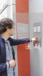 逾期办理房照承担责任案例 逾期办理房照承担责任案例
