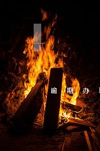 逾期办理手续和违约的区别 逾期办理手续和违约的区别
