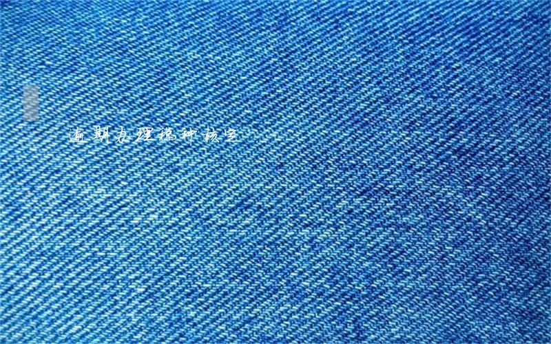 逾期办理税种核定 逾期办理税种核定