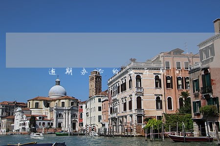 逾期办证的除斥期间 逾期办证的除斥期间