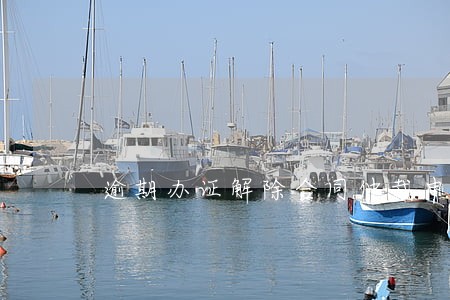 逾期办证解除合同仲裁申请书 逾期办证解除合同仲裁申请书