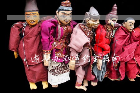 逾期办证违约金云南 逾期办证违约金云南