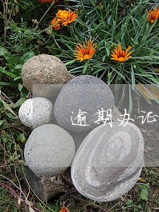 逾期办证违约金赔偿标准 逾期办证违约金赔偿标准