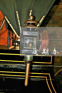 逾期办证违约金过低代理词 逾期办证违约金过低代理词