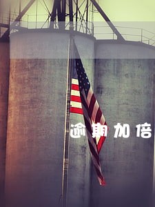 逾期加倍怎么计算 逾期加倍怎么计算