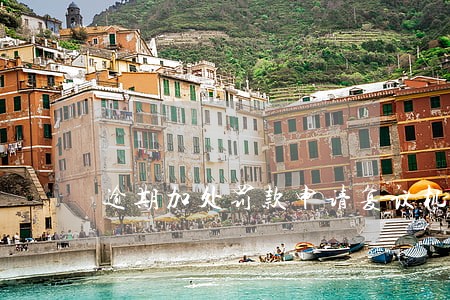 逾期加处罚款申请复议机关 逾期加处罚款申请复议机关