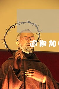 逾期加收罚息怎么算 逾期加收罚息怎么算