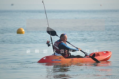 逾期助学贷款还款日 逾期助学贷款还款日