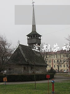 逾期劳动仲裁的法律后果 逾期劳动仲裁的法律后果