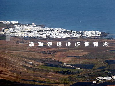 逾期包括待还金额吗 逾期包括待还金额吗
