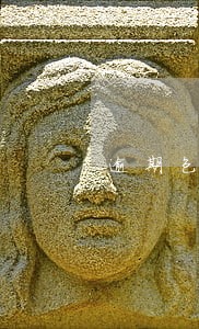 逾期包装物增值税会计分录 逾期包装物增值税会计分录