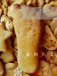 逾期包装物押金是价外费用吗 逾期包装物押金是价外费用吗