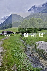 逾期包装物押金计入什么费用科目