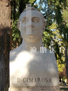 逾期医疗费用工伤待遇支付 逾期医疗费用工伤待遇支付