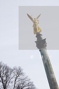 逾期十一次金融机构能贷款吗 逾期十一次金融机构能贷款吗
