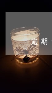 逾期十五天电话打爆 逾期十五天电话打爆