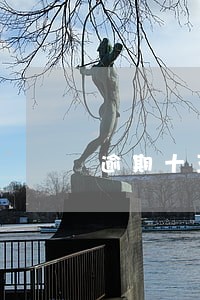逾期十五天还可以借款吗 逾期十五天还可以借款吗