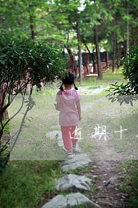 逾期十几次的的怎么买房 逾期十几次的的怎么买房
