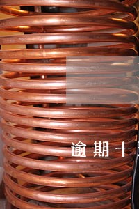 逾期十天会影响个人征信吗 逾期十天会影响个人征信吗