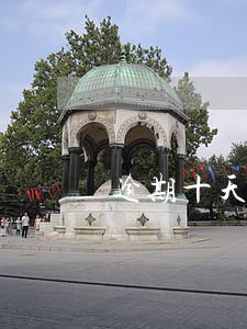 逾期十天如何恢复征信 逾期十天如何恢复征信