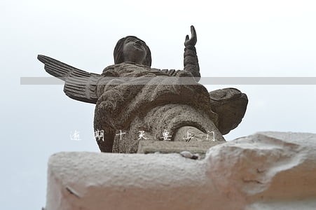 逾期十天要上门 逾期十天要上门