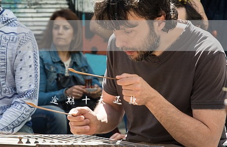 逾期十天还款