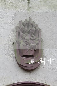 逾期十年可以只还本金吗 逾期十年可以只还本金吗