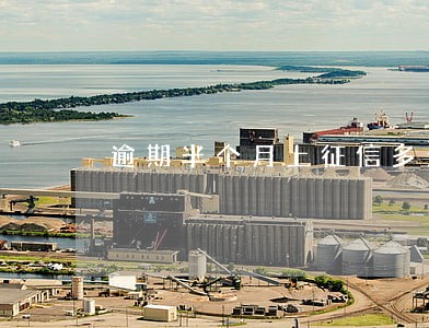 逾期半个月上征信多久能消除 逾期半个月上征信多久能消除