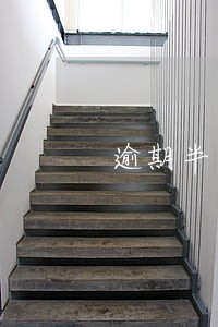 逾期半个月列入失信名单吗 逾期半个月列入失信名单吗