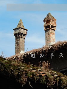 逾期半天会爆通讯录吗