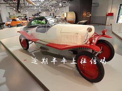 逾期半年上征信吗