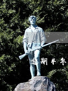 逾期半年之后还款是先抵本金吗 逾期半年之后还款是先抵本金吗
