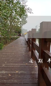 逾期半年什么后果 逾期半年什么后果