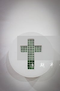 逾期半年什么影响吗 逾期半年什么影响吗