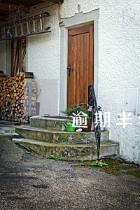 逾期半年以上的好贷款吗 逾期半年以上的好贷款吗