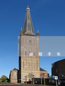 逾期半年全额还款后可以买车吗 逾期半年全额还款后可以买车吗
