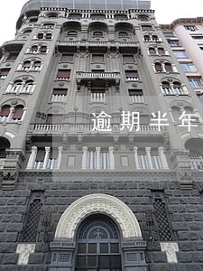 逾期半年后还清贷款还可以贷吗 逾期半年后还清贷款还可以贷吗
