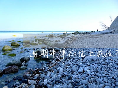 逾期半年征信上就没有记录了 逾期半年征信上就没有记录了