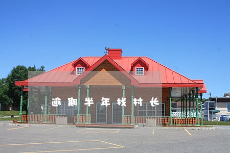 逾期半年找村长 逾期半年找村长