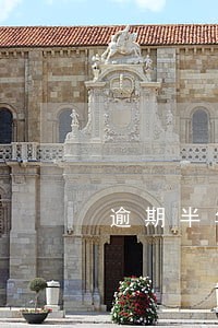 逾期半年无M1是什么意思 逾期半年无M1是什么意思