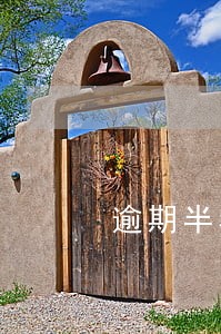 逾期半年过还能分期付款吗 逾期半年过还能分期付款吗