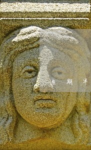 逾期半年还清了影响买房吗 逾期半年还清了影响买房吗