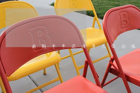 逾期半年还清多久征信恢复正常 逾期半年还清多久征信恢复正常