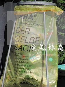 逾期协商不上征信 逾期协商不上征信
