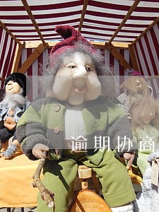 逾期协商五大政策 逾期协商五大政策