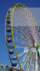 逾期协商会上征信么 逾期协商会上征信么