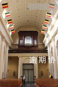 逾期协商分期后可否再逾期 逾期协商分期后可否再逾期