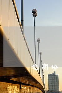 逾期协商分期每个月会上征信吗 逾期协商分期每个月会上征信吗