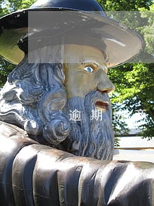 逾期协商分期话术 逾期协商分期话术