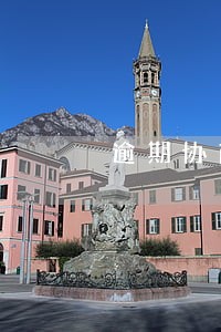 逾期协商分期贫困证明怎么弄 逾期协商分期贫困证明怎么弄